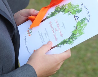 Custom Jewish wedding program "tree of life" Hebrew Ani l'Dodi DEPOSIT