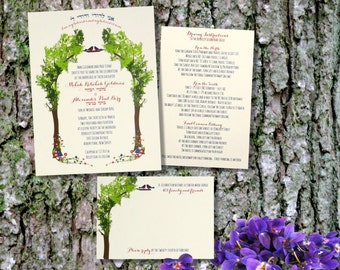 Tree of life Jewish wedding invitation Hebrew Ani l'Dodi