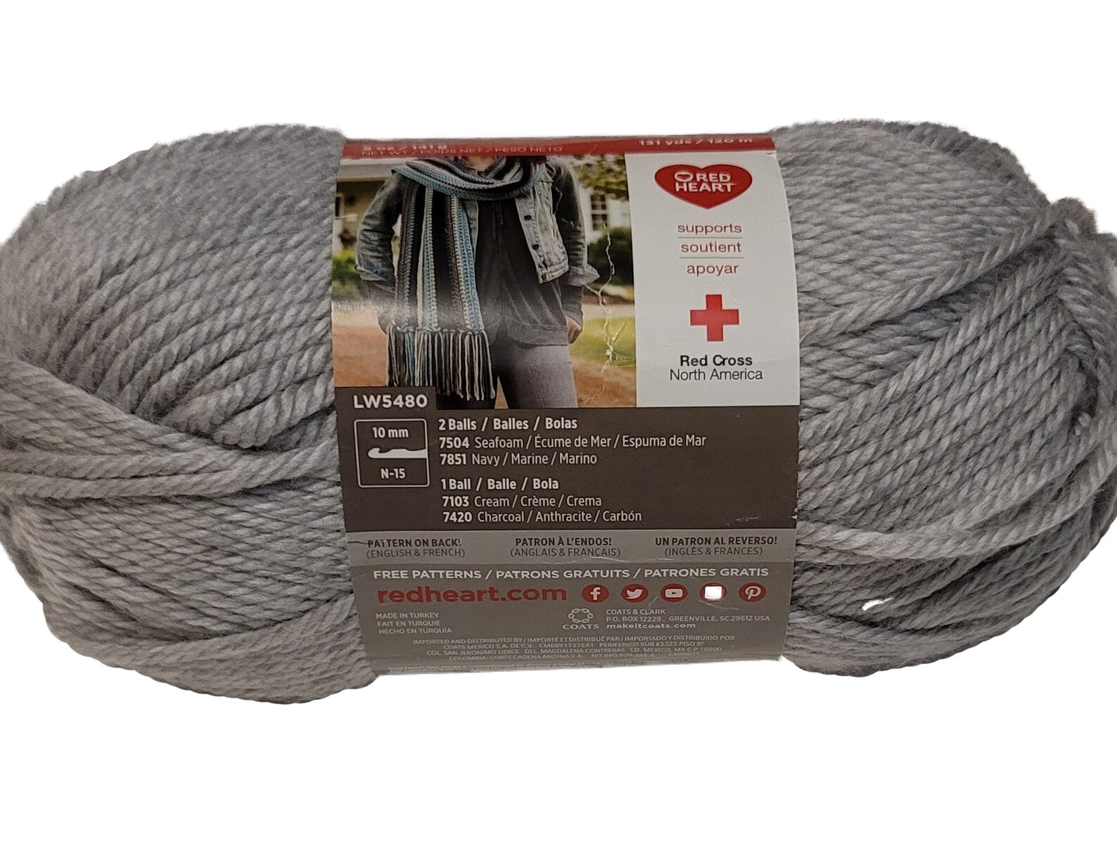 Red Heart Soft Essentials Yarn Color Greyhound Etsy