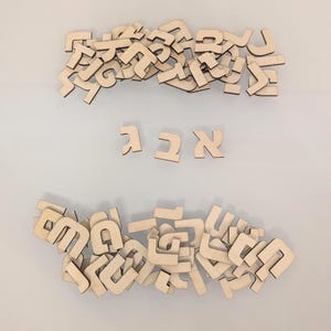 Hebrew alphabet letters, 84 pcs unfinished wooden, 3mm thickness for scrapbooking, crafts, DIY painting and much more.
