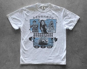 Everything Everywhere All at Once T-shirt, A24 2022 Movie