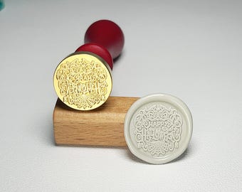 Happy Halloween Wax Seal Stamp, Custom Logo Seal, Invitation Decoration