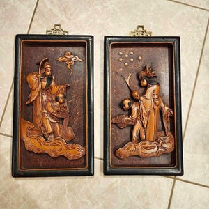 Vintage Wooden Wall carved Art Relief Panels, Chinese wooden art from the Qing Dynasty, Set of 2 Framed Carved Figures Deco, Mid Century