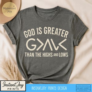 God is Greater PNG: Minimalist Christian Shirt Design (Digital Download)