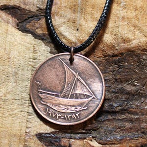 Sailing Ship Coin Necklace - United Arab Emirates - Dhow - Copper Charm - Men&#39;s Jewellery - sailing - ship - maritime  #P930