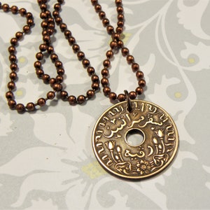 Vintage Floral Coin Necklace - Netherlands East Indies - 1942 - Copper Charm - Gifts for her #N325