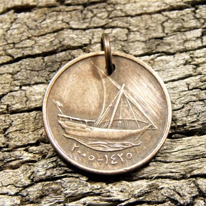 Sailing Ship Coin Pendant - United Arab Emirates - Dhow - Copper Charm - gifts for him/ Men&#39;s Jewellery - sailing - ship - maritime  #P523