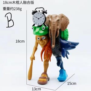 HUGE 18cm Italian Brainrot Tung Tung Tung Sahur Monster Fusion Edition