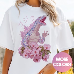 Pink Godzilla Shirt, Godzilla, Kawaii Shirt, Japanese, Harajuku Clothing, Monster Shirt, Retro Shirt, Vaporwave, Sakura