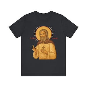 Saint Seraphim Short Sleeve Tee, Unisex Christian T-Shirt, Religious Gift, Faith-Based Apparel, Spiritual Wear, Orthodox T-Shirt
