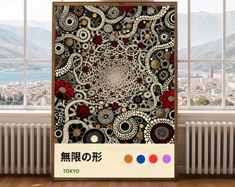 Tokyo Abstract Pattern Poster Japanese Wall Art Print