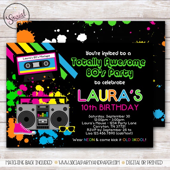totally awesome 80 s birthday party invitation digital or printed by