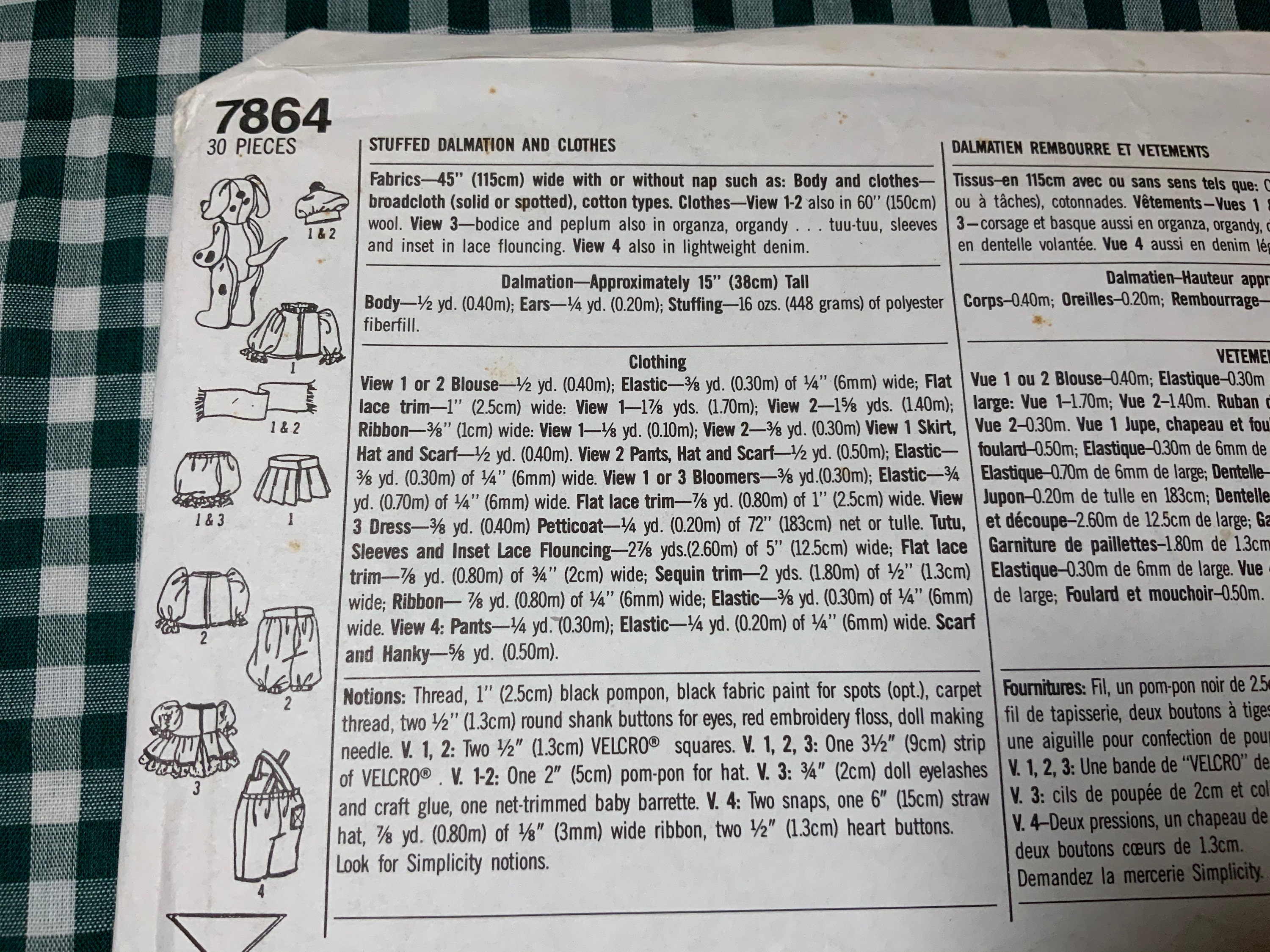 Simplicity Pattern 7864 Stuffed Dog Pattern Stuffed Etsy UK
