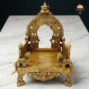 Brass Chowki with Prabhavali – 8.5” Sinhasan Puja Mandir Stand