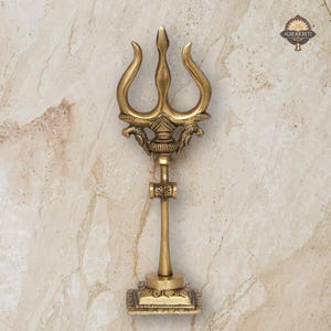 Handcrafted Brass Trishul Damru Statue - 7 Inch Shiva Trident