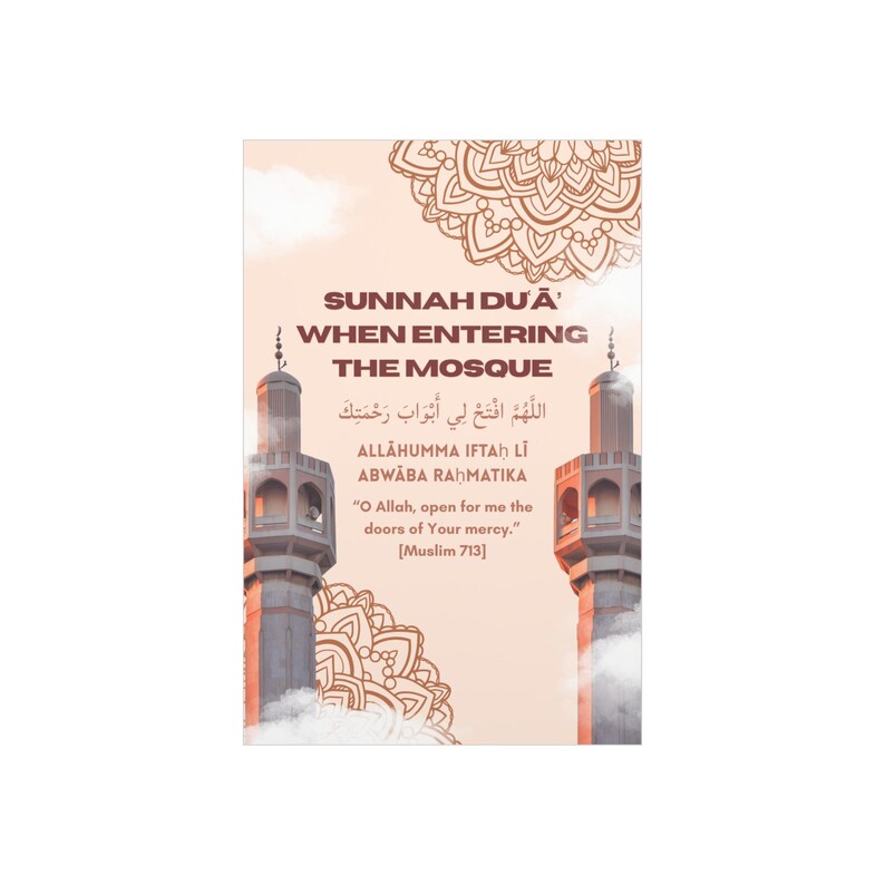 Sunnah Hadith Foam Board Poster for Mosques | Islamic Wall Art 12x18 in ...