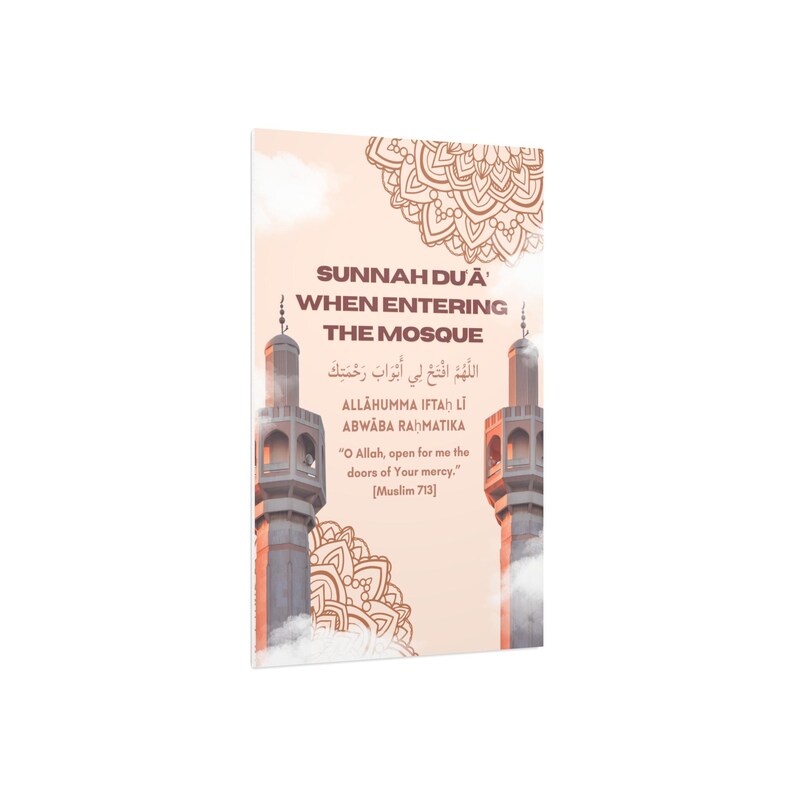 Sunnah Hadith Foam Board Poster for Mosques | Islamic Wall Art 12x18 in ...