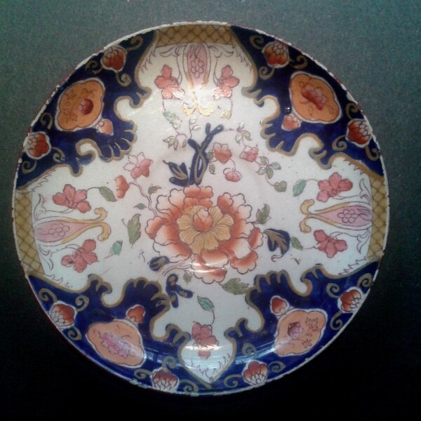 William Brownfield Porcelain Saucer Imari Colors Circa 1875