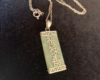 Sterling and jade pendant necklace ~ happiness ~ good fortune ~ longevity