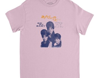 Be My Baby Japanese Faded Tee | Available in 2 Colors!