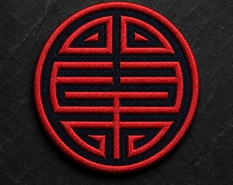 Fu Lu Shou Machine Embroidery Design, Chinese Blessing Symbol, Feng Shui  Digital File