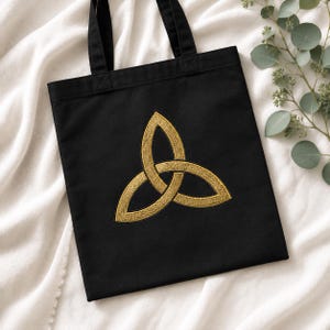 トリケトラ・ケルトノットのミシン刺繍デザイン、トリニティノットPESファイル、ケルトシンボル刺繍パターン、即時ダウンロード