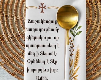 Juego de servilletas de tela para oraciones armenias - 4 piezas - Jashagetzook - Regalo perfecto