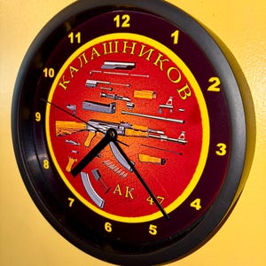 AK-47 Kalishnikov Rifle Firearms Gun Store Man Cave Bar Advertising Wall Clock Sign