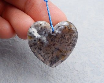 Carved Natural Dendritic Agate Heart Shape Gemstone Pendant Bead, Gemstone For Jewelry DIY Making, 26x25x9mm, 6.2g - E19088