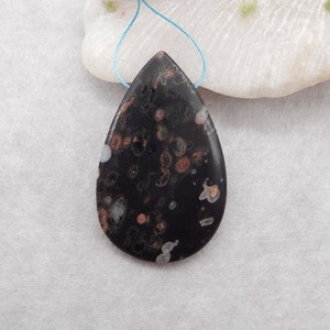 画材 Plum Jasper Genuine Plum Jasper Sphere | Shop Energy Muse's Plum Jasper Spheres