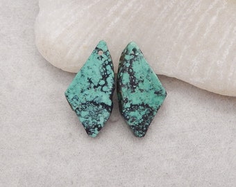 Nugget (Rough Sides) Turquoise Gemstone Earring Beads, Beautiful Matched Turquoise Earring Pair, 20x11x2mm, 1.6g - E18779