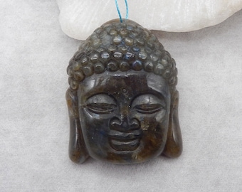 Opalite Buddha Head Pendant Opalite Buddha Head Pendant
