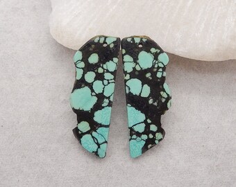 Nugget (Rough Sides) Turquoise Gemstone Earring Beads, Beautiful Matched Turquoise Earring Pair, 33x12x3mm, 3.6g - E18762