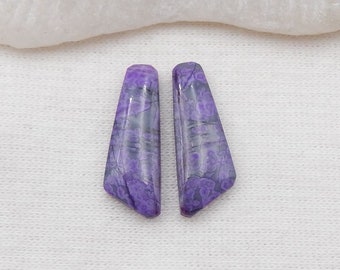 Beautiful Natural Sugilite Gemstone Cabochon Pair, Matched Purple Cabochon Pair, Gemstone Wholesale, 19x7x3mm, 1g - SS1851