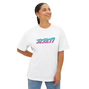 Japanese Cyberpunk Anime T-Shirt Retro Futuristic Graphic Tee Gift for Him Her