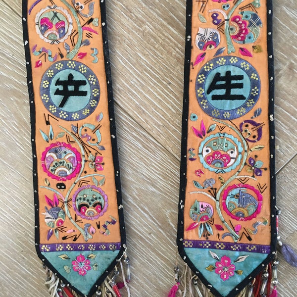 Miao Textile, Miao Embroidery, Vintage Miao TextileAntique Ethnic Chinese Embroidery, Chinese Costume Embroidery