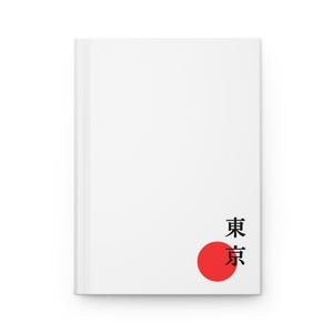 Simple Tokyo Hardcover Journal