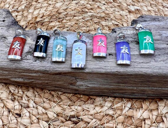 Friendship Kanji Sterling Silver Pendant, Jade, O… - image 1