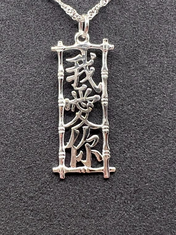 DEVOTED COLLECTION EXCLUSIVE/Solid Sterling Silve… - image 5