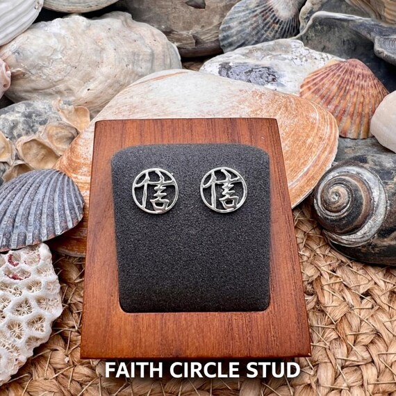 Minimalistic Solid Sterling Silver Kanji Faith Ea… - image 6