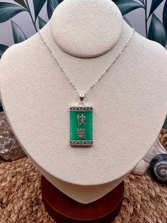 Shared Happiness Kanji Pendant/Burmese Jade & Sol… - image 3