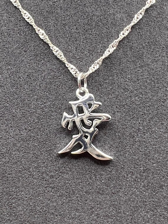 DEVOTED COLLECTION: Solid Sterling Silver Love Ka… - image 15