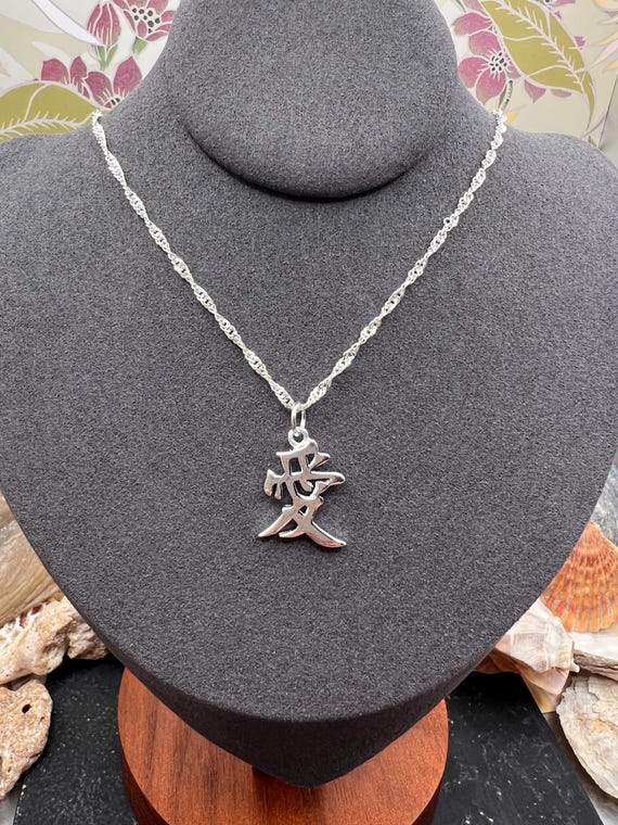 DEVOTED COLLECTION: Solid Sterling Silver Love Ka… - image 14