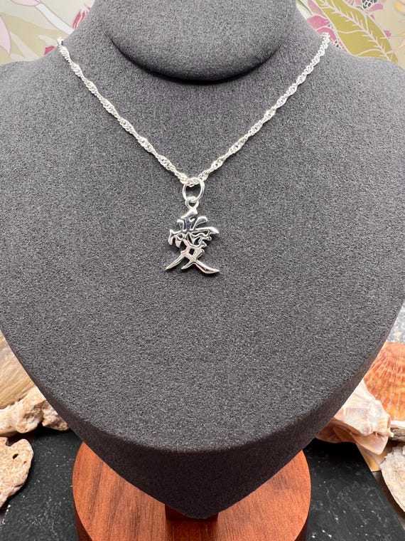 DEVOTED COLLECTION: Solid Sterling Silver Love Ka… - image 12