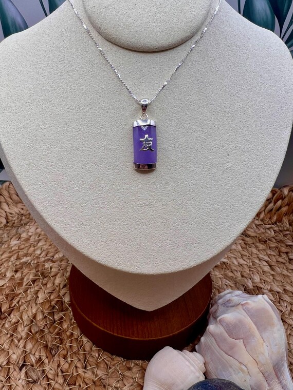 Friendship Kanji Sterling Silver Pendant, Jade, O… - image 13