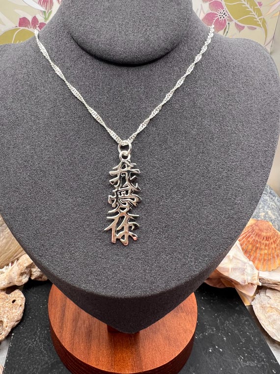 DEVOTED COLLECTION: Solid Sterling Silver Love Ka… - image 18