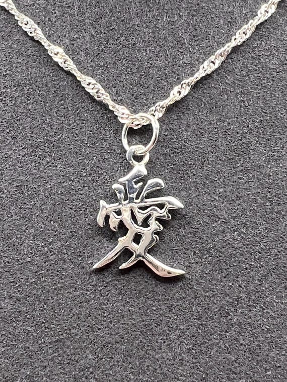 DEVOTED COLLECTION: Solid Sterling Silver Love Ka… - image 13