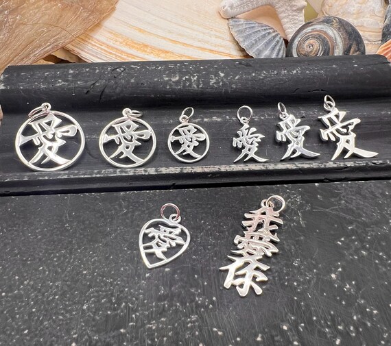 DEVOTED COLLECTION: Solid Sterling Silver Love Ka… - image 1