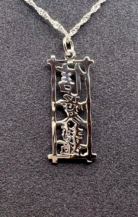 DEVOTED COLLECTION EXCLUSIVE/Solid Sterling Silve… - image 7