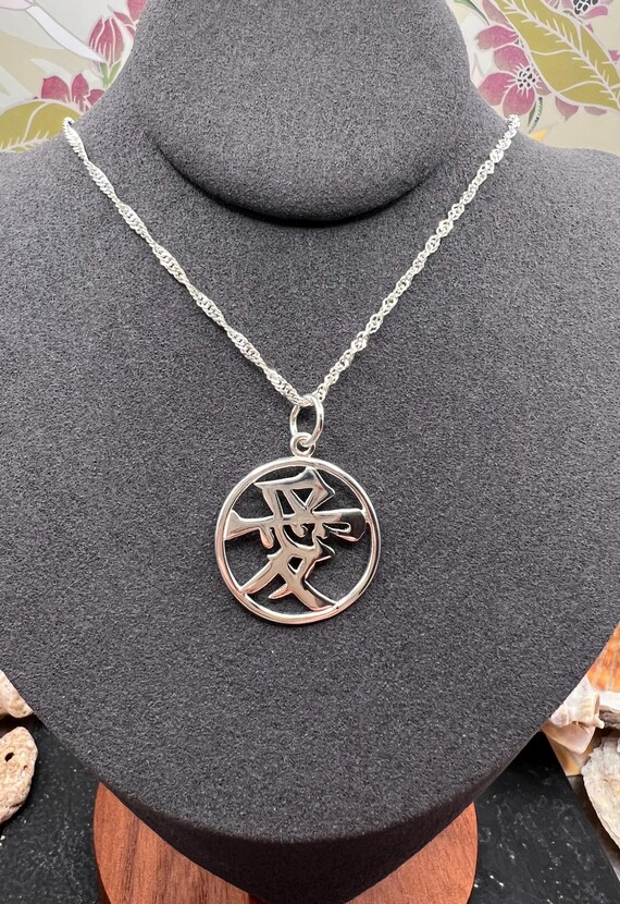 DEVOTED COLLECTION: Solid Sterling Silver Love Ka… - image 4